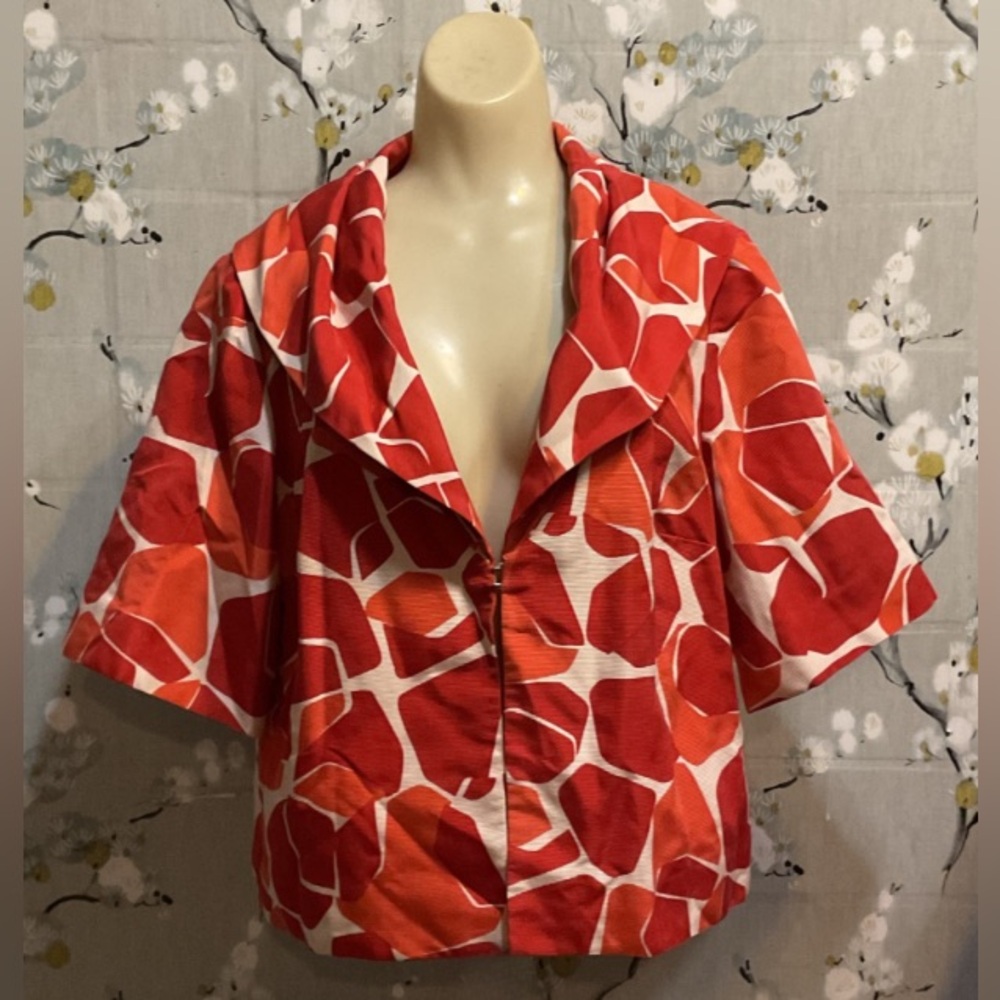 Classified entier mini coat